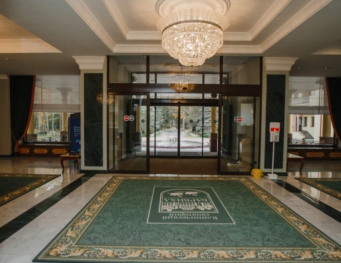 Клинический санаторий «Барвиха»